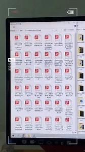 7402922324078464295
