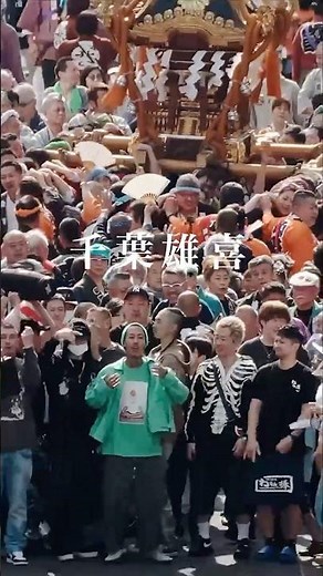 日本嘻哈指標 千葉雄喜 Yuki Chiba 即將登台！