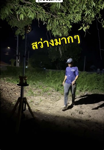 ไฟสปอร์ตไลท์ไร้สาย DEWALT DCL079N สว่างเหนือชั้น