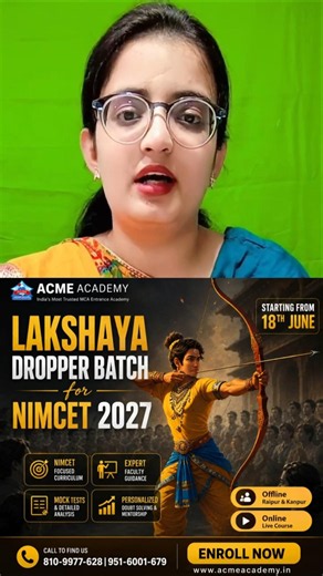 NIMCET 2027 | DROPPER BATCH ‪@acmeacademy-nimcet-cuet‬ #nimcet2027 #nimcet2026