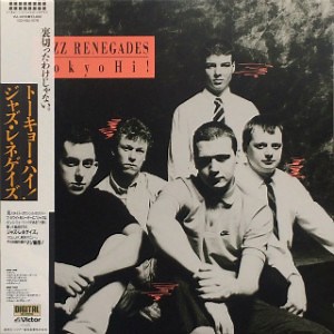 Jazz Renegades - Tokyo Hi!