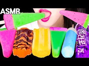 ASMR 🌈RAINBOW POPSICLE, KOREAN ICE CREAM, 🍉WATERMELON POPSICLES, ICICLE MUKBANG 먹방 EATING SOUNDS