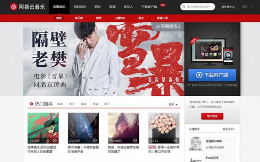 Adobe Dreamweaver 2019前端开发教程