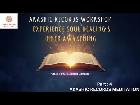 Guided Meditation to Access Akashic Records | Transform Karma & Discover Soul #akashic #meditation