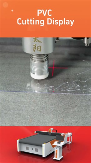 Fully automatic PVC vibrating knife cutting machine