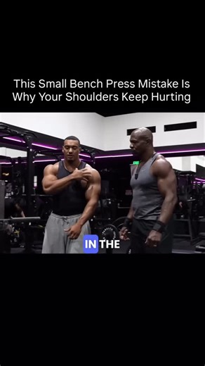 FITNESS FUSION on Instagram: "If your shoulders hurt after benching, it’s probably not “weak joints.’ It’s one small mistake repeated every session. Strong lifters don’t just press weight - they protect their shoulders first. Fix this now, or your bench progress will stall... or worse. Video credits @larrywheels #benchpress #fitness #gym"