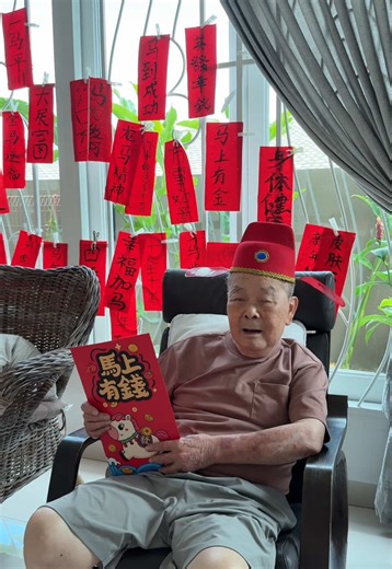 DIY Chinese New Year Blessings for Grandparents