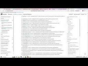 Как изменить параметры/характеристика мобов в майнкрафте/или обзор на мод incontrol
