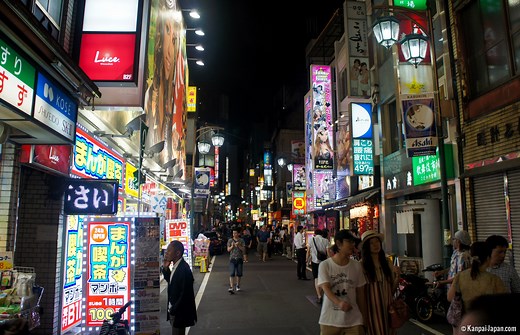 Kabukicho - The red-light district of Shinjuku