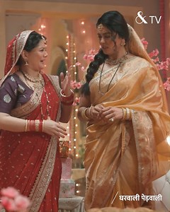 500K views · 25K reactions | Watch #gharwalipedwali only on &TV Zee...