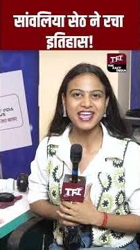 Saawaliya Seth Mandir ने रचा इतिहास! | Saawaliya Seth Temple | Sawariya Seth Temple | #SawariyaSeth