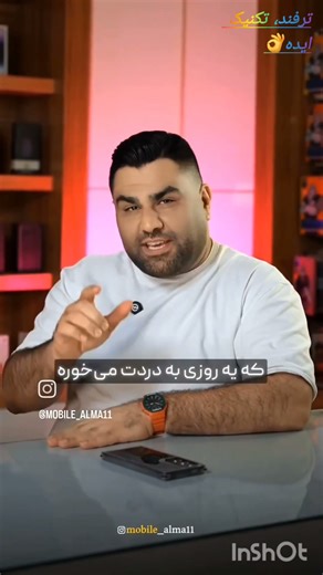 دیگه نیاز نیست برای جواب دادن به گوشیت بهش دست بزنی، فقط کافیه بگی Answer Phone ترفند- موبایلی