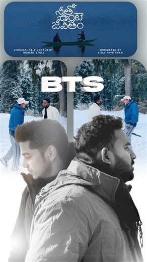 VPP PRODUCTIONS on Instagram: "On the sets of “Neetho Unte Jeevitham”. Almost a year ago! A very memorable experience! We cried, we laughed, we prayed and we made memories to cherish forever."