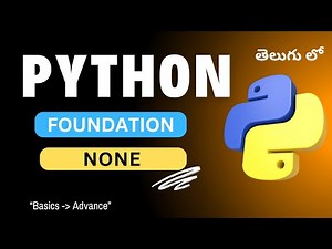 16. None Type in Python | Python Tutorial in Telugu
