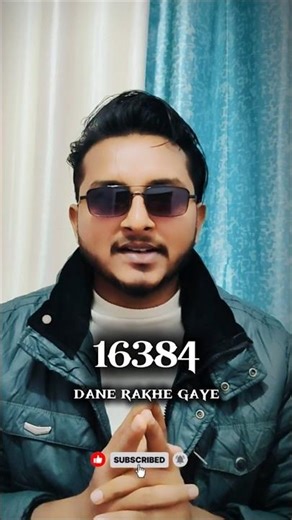 Power of Compounding || Day 12 #compounding #shortfeed #shortfeeds #moralstories