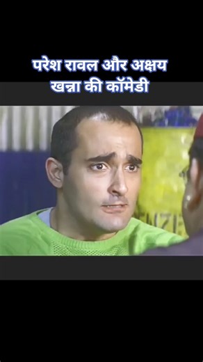 Hungama comedy scene #shorts #bollywood #pareshrawal #shaktikapoor #comedy #viral