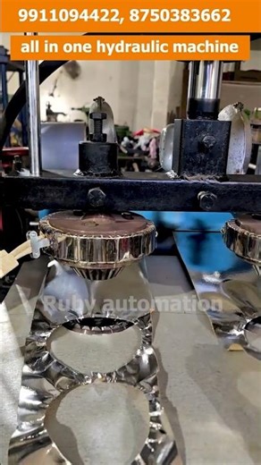 paper plates matlab Ruby automation #paperplatemachine