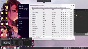 stm32f407-at24c02-软件模拟i2c-2
