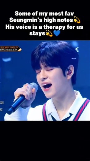 Seungmin's high notes are just 💫.#seungmin #straykids #kpopedit #fypシ #viral