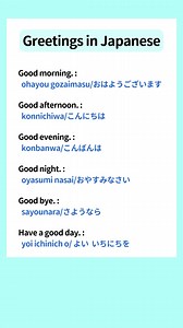 293K views · 5.7K reactions | Do you know how to greet in Japanese?...