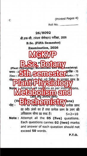 MGKVP B.Sc. Botany 5th semester Plant Physiology Metabolism and Biochemistry first paper 2026