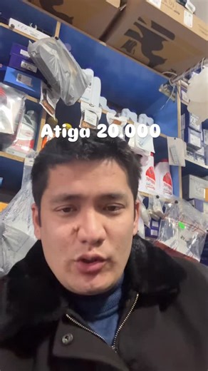 Valesco on Instagram