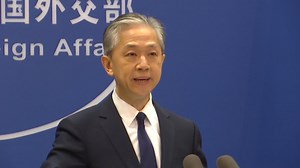 美国正式签署《芯片和科学法案》，外交部：坚决反对！