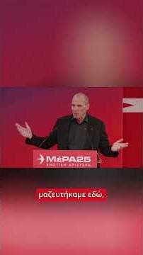 9 Απριλίου 2026