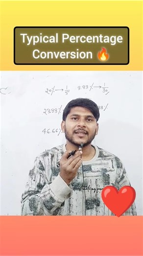 Convert % to Fraction in Seconds | Maths Shorts