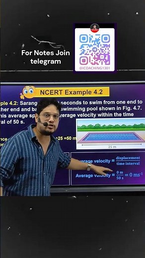 Understanding Average Speed and Average Velocity - NCERT Class 9 Science Example 4.2