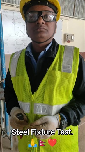 Steel Fixture Skills: Expert Work Test Explained