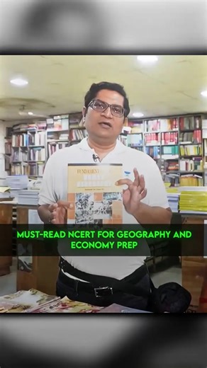 BEST NCERT for UPSC Geography & Economy Prep by Dr Mrunal Patel #UPSC #IAS
