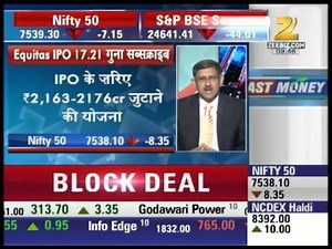 VRL Logistics : First Trade