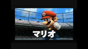 マリオで作るスマブラの名勝負・迷勝負【スマブラX】