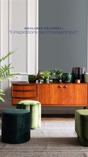Pourquoi cacher vos moulures alors qu'elles peuvent TOUT changer ? La laque acrylique Valénite = votre arme secrète pour transformer vos boiseries en véritables œuvres d'art ! Elle sublime chaque relief et sa finition brillante reflète la lumière pour révéler tous les détails de vos boiseries ✨ Nos duos ultra chics : 🤍 Nacre Gris de Brume 🤎 Lin Intense Gazelle 🩶 Grain de Sable Gris Saline ❤️ si vous êtes prêts à tester ! Retrouvez toutes les nuances juste ici : https://www.duluxvalentine.com/