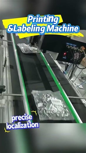 Immediately print &labeling machine