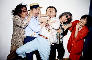 サザン、安室奈美恵やSMAPを彷彿とさせる新曲「壮年JUMP」が大反響　歌詞にある普遍性を考察