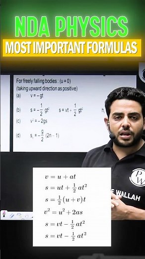 NDA Physics Formulas | Laws Of Motion Formulas | NDA Physics Preparation #nda #ndaphysics #pw #dw