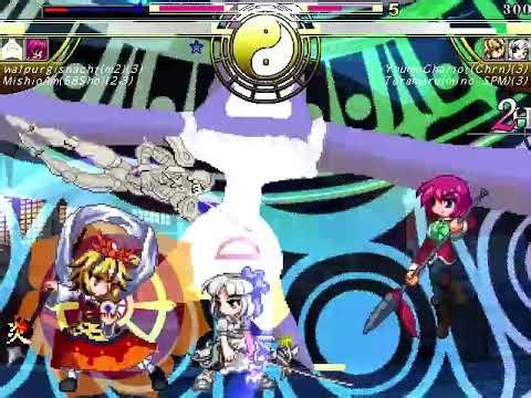 〖Touhou MUGEN〗(Filler) Mishio Amano and walpurgisnacht vs Youmu Konpaku and Shou Toramaru