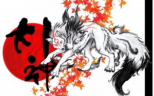 Japon Mitolojisi II: Amaterasu, Tsukuyomi ve Susanoo'nun Hikayesi