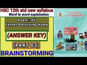 BRAINSTORMING| Father Returning Home