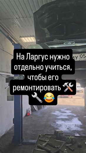 АВТОСЕРВИС | РЕМОНТ АВТОМОБИЛЕЙ ЛЮБЫХ МАРОК on Instagram