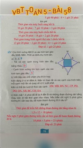 Math Grade 5 Connecting Lesson 58