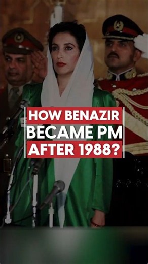 How Benazir became PM after 1988? | TBQ EP30