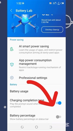 How to Show Battery Icon on Android | ব্যাটারি আইকন অন করার সহজ ট্রিক 🔋