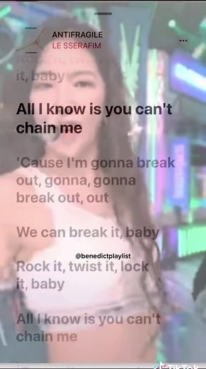 Anti fragile le sserafim lyrics video #antifragile #lesserafim #lesserafimfearless #lesserafimantifragile #antifragilechallenge #antifragilelesserafim #antifragile_albumtrailer #antifragile_challenge #antifragile_lesserafim #lesserafimgaram #lesserafimfyp #lesserafimkazuha #lesserafimyunjin #lesserafimdebut #lesserafimgaram #lesserafimedit #lesserafimcomeback #lesserafimcollection #benedictlyrics #deborahkanda #BTS #ARMY #btsedit #방탄소년단 #아미 #btsarmy #jungkook #jungkookedit #namjoon #namjoonedit