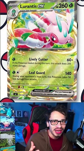 Lurantis ex Is A Super Strong Grass Attacker!#pokemon#pokemontcg#pitchblack