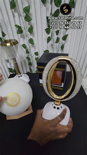 Rafahna Boutique on Instagram: "Les veilleuse coraniques vous permettent d'écouter le coran en entier. Plusieurs récitateurs et plusieurs langues disponibles. Prix : 20.000 FCFA - 35.000 FCFA #coran #islamsenegal #librairieislamique #decoration #musulman"