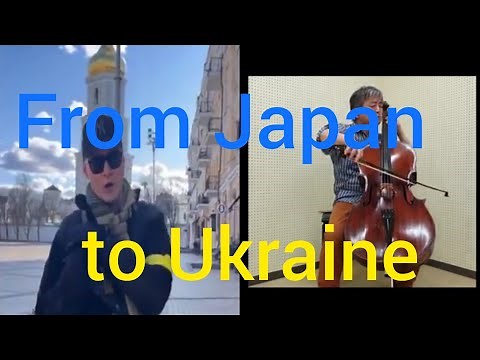 Оулузі червона калина 赤いカリーニャは草原に From Japan to Ukraine