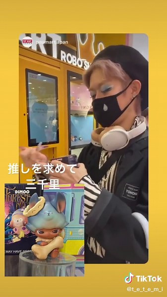 原宿アルタのPOPMARTロボショップで素敵なお買い物体験💗